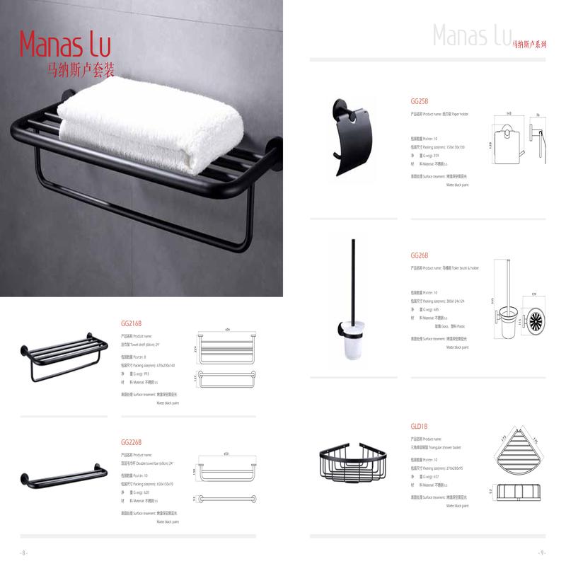 柏瑞潤(rùn)興(北京)科技發(fā)展有限公司 柏瑞潤(rùn)興(北京)科技發(fā)展有限公司