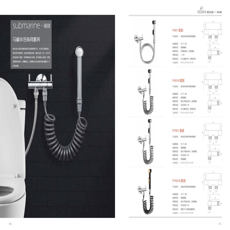 柏瑞潤(rùn)興(北京)科技發(fā)展有限公司 柏瑞潤(rùn)興(北京)科技發(fā)展有限公司