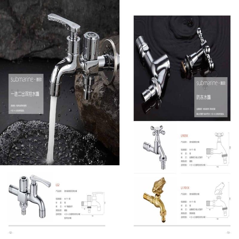 柏瑞潤(rùn)興(北京)科技發(fā)展有限公司 柏瑞潤(rùn)興(北京)科技發(fā)展有限公司