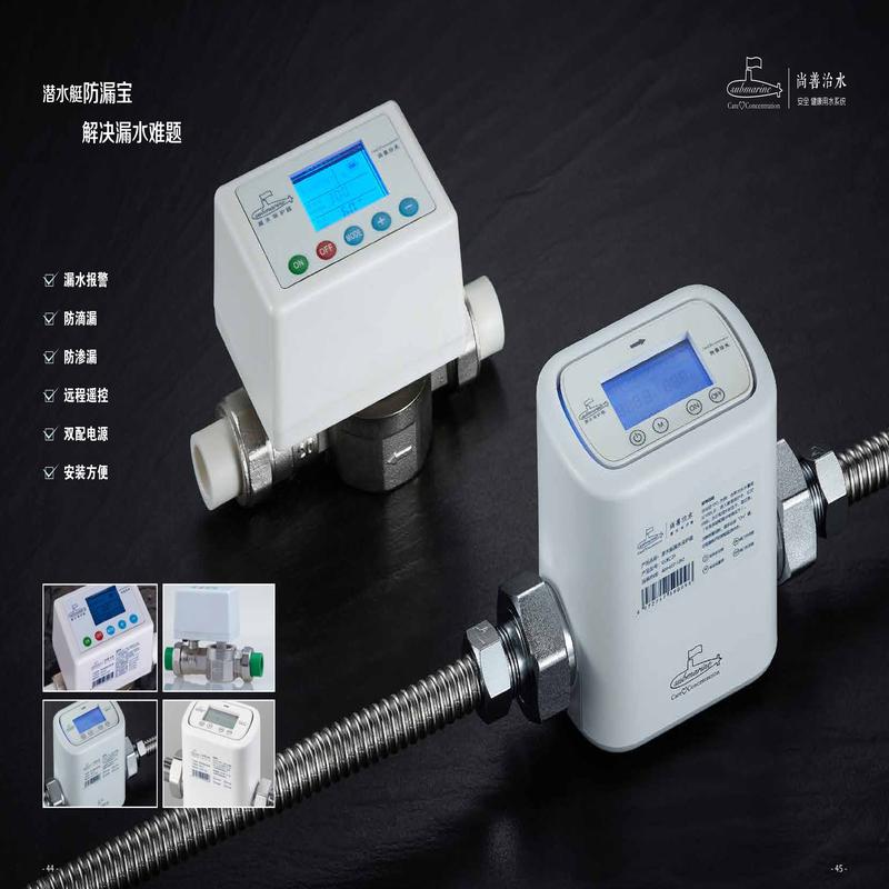 柏瑞潤(rùn)興(北京)科技發(fā)展有限公司 柏瑞潤(rùn)興(北京)科技發(fā)展有限公司