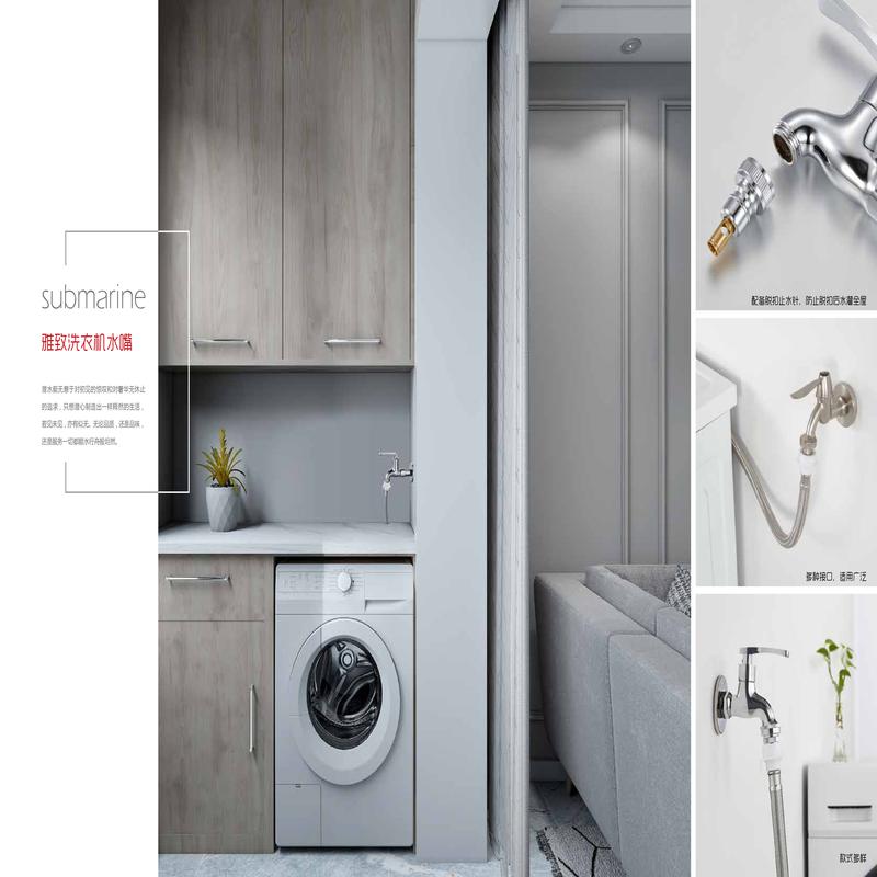 柏瑞潤(rùn)興(北京)科技發(fā)展有限公司 柏瑞潤(rùn)興(北京)科技發(fā)展有限公司