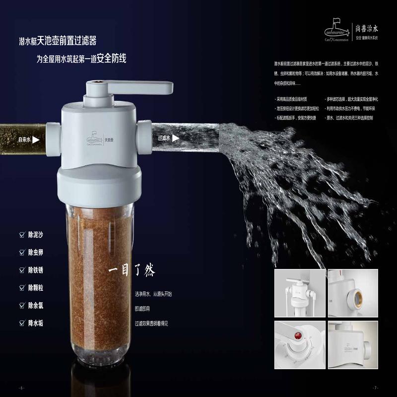 柏瑞潤(rùn)興(北京)科技發(fā)展有限公司 柏瑞潤(rùn)興(北京)科技發(fā)展有限公司