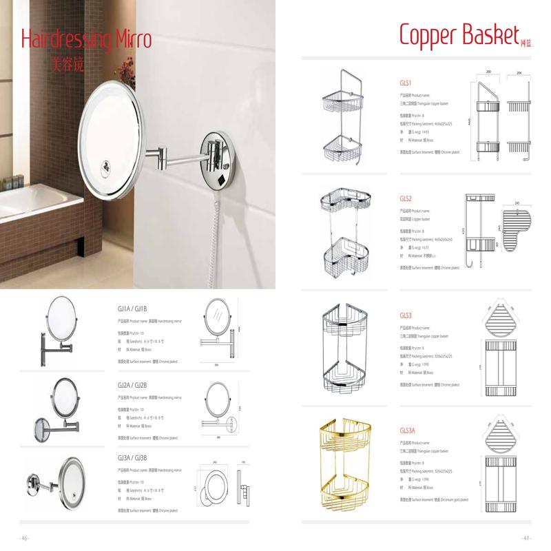 柏瑞潤(rùn)興(北京)科技發(fā)展有限公司 柏瑞潤(rùn)興(北京)科技發(fā)展有限公司