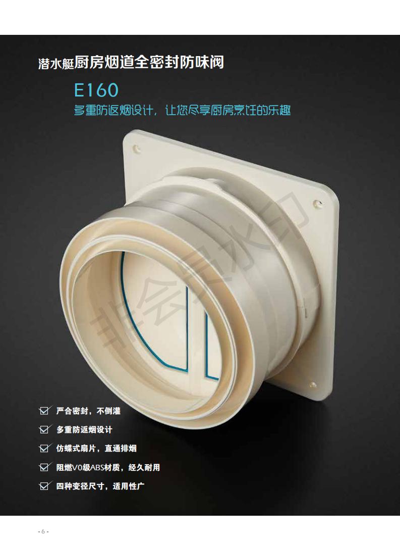 柏瑞潤(rùn)興(北京)科技發(fā)展有限公司 柏瑞潤(rùn)興(北京)科技發(fā)展有限公司