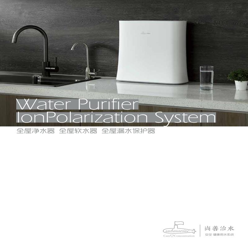 柏瑞潤(rùn)興(北京)科技發(fā)展有限公司 柏瑞潤(rùn)興(北京)科技發(fā)展有限公司