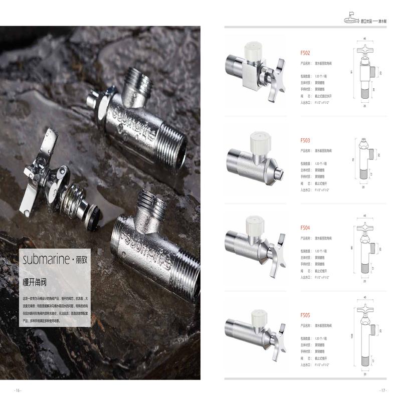 柏瑞潤(rùn)興(北京)科技發(fā)展有限公司 柏瑞潤(rùn)興(北京)科技發(fā)展有限公司