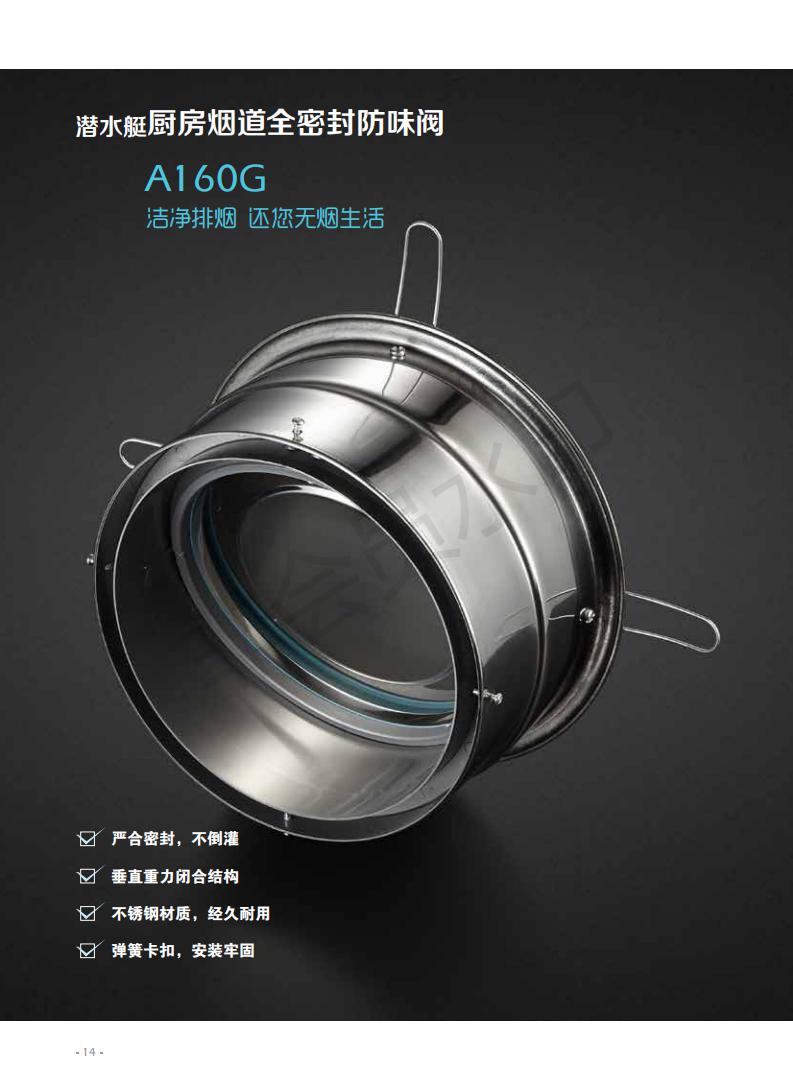 柏瑞潤(rùn)興(北京)科技發(fā)展有限公司 柏瑞潤(rùn)興(北京)科技發(fā)展有限公司