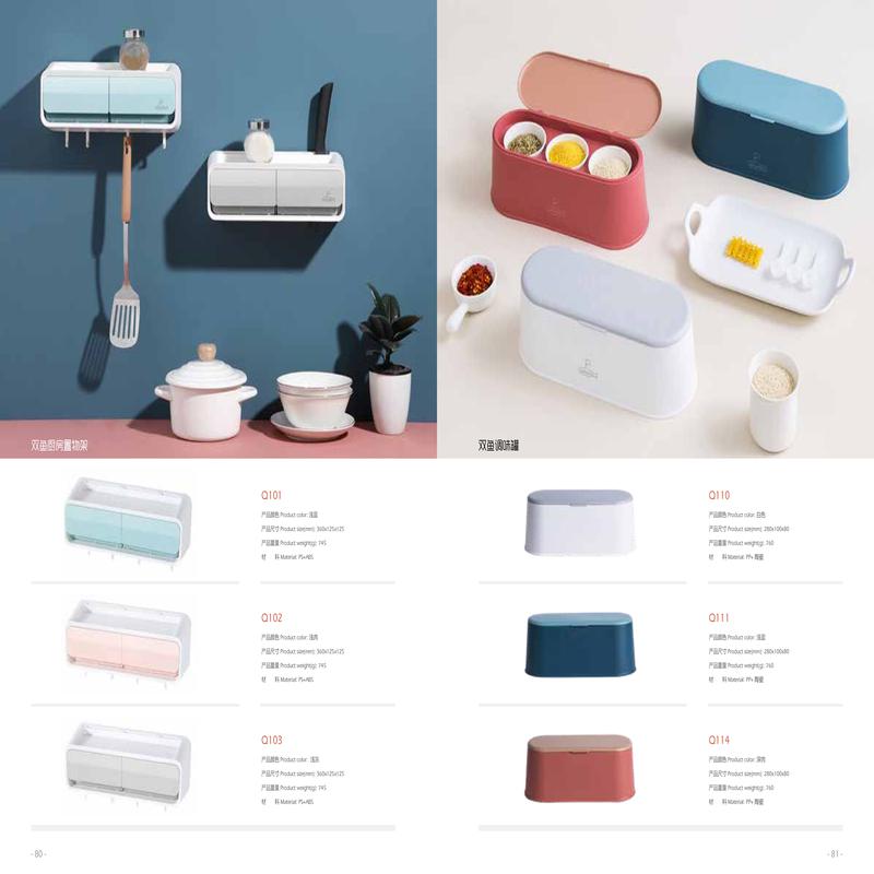 柏瑞潤(rùn)興(北京)科技發(fā)展有限公司 柏瑞潤(rùn)興(北京)科技發(fā)展有限公司