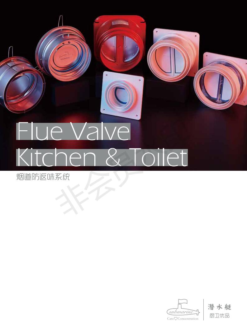 柏瑞潤(rùn)興(北京)科技發(fā)展有限公司 柏瑞潤(rùn)興(北京)科技發(fā)展有限公司