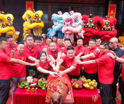 用戶制勝·創(chuàng)新強(qiáng)盛 | 新強(qiáng)盛企業(yè)2025春季新品發(fā)布暨3.0智慧展廳升級發(fā)布會成功舉辦