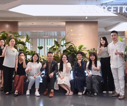 釉色無界·質啟未來│2025媒體春茗會在BG葆格薈總部盛大啟幕