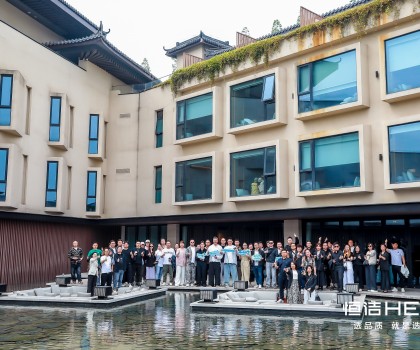 八城聯動，共創美好！2025恒潔“質美中國”引領品質煥新?