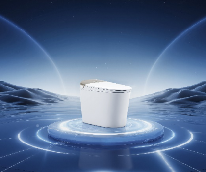 科技與顏值并存！恒潔舒沐洗家族智能一體機斬獲德國紅點獎