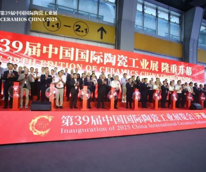 AI將如何顛覆陶瓷行業？四位業界專家深度解讀；2025廣州陶瓷工業展開幕，展館+1，展商同比擴增
