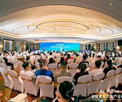 航標(biāo)衛(wèi)浴鼎力賦能 2025全球峰會(huì)，共繪行業(yè)宏偉藍(lán)圖