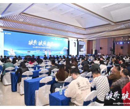 民族智能衛(wèi)浴領(lǐng)軍品牌！鷹衛(wèi)浴榮膺2024年度世界衛(wèi)浴大會(huì)多項(xiàng)大獎(jiǎng)！