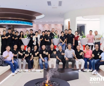 步履不止·靈感前行│ZENITHO簡至道品牌戰(zhàn)略升級暨總部啟幕盛典