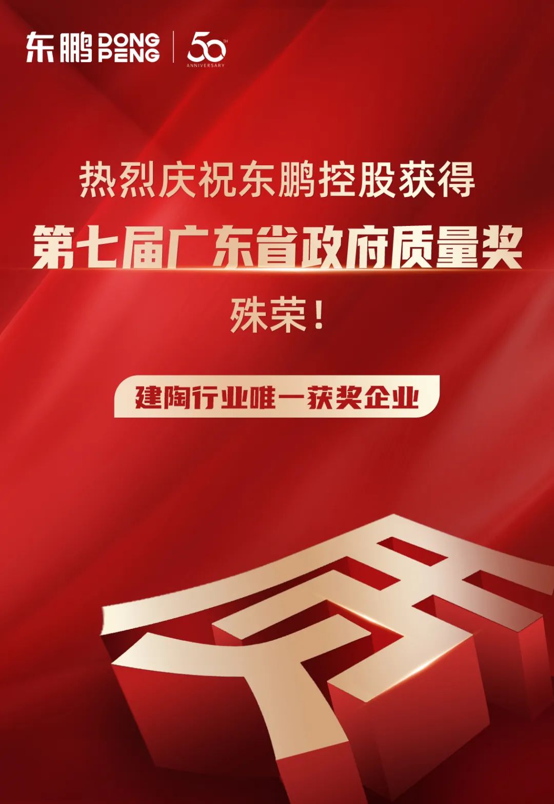 1665740157778930.jpg 2.jpg