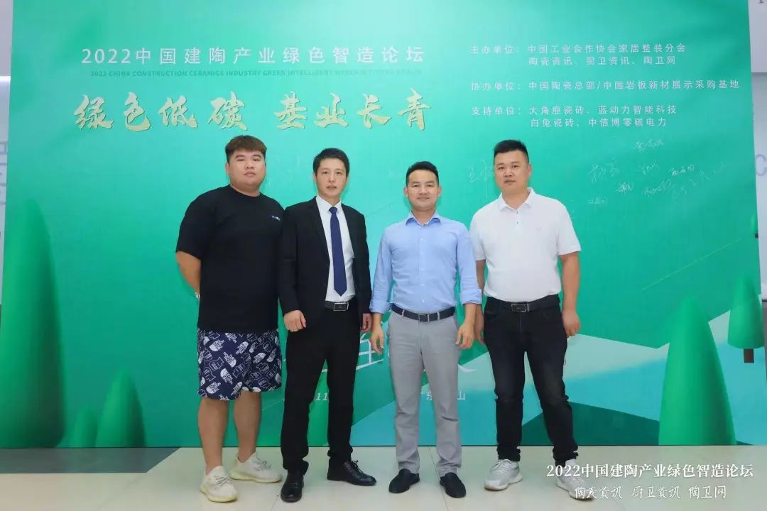 1668646218965331.jpg 榮耀見(jiàn)證,糖果瓷磚斬獲兩項(xiàng)大獎(jiǎng)8.jpg