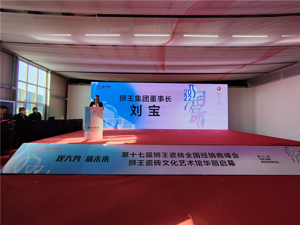 1671416199528662.jpg 劉寶.jpg