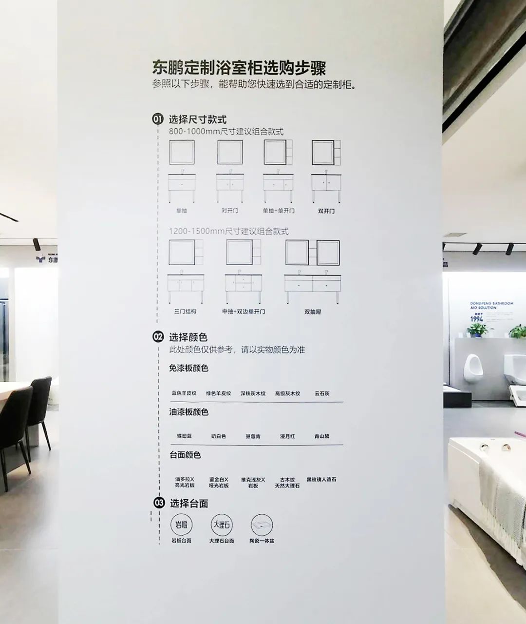 2022優秀店面｜健康美學空間，詮釋產品與人的藝術交互7.jpg