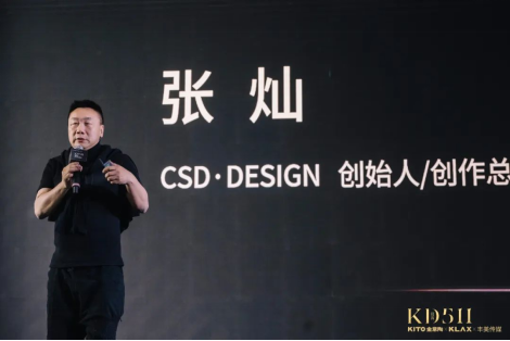 1681196048964609.png image.png