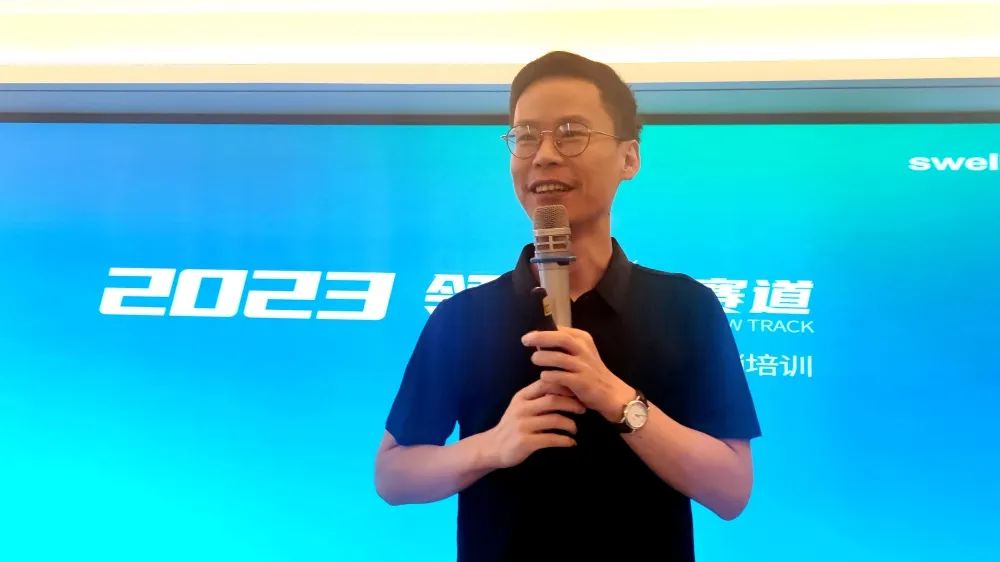 1681647875453473.jpg “領跑·新賽道”四維衛浴西南區域抖音全域營銷培訓暨五一活動啟動會圓滿結束 (5).jpg