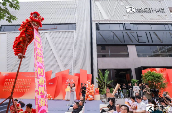 1681867866256237.png image.png