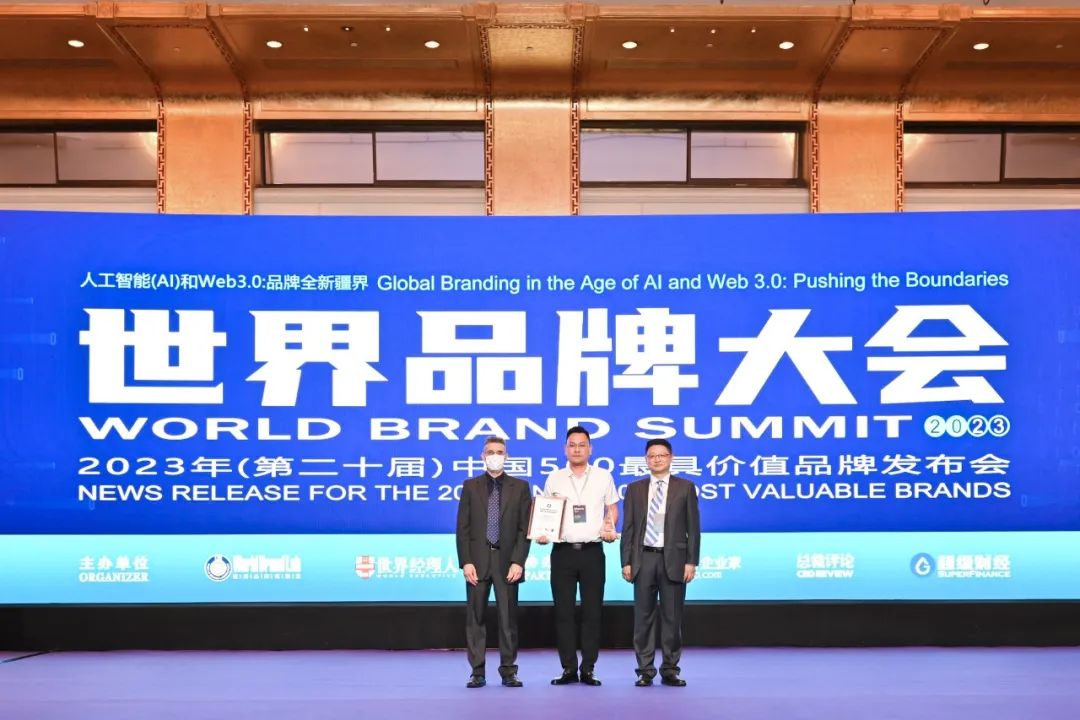 1686921255822703.jpg 微信圖片_20230616210946.jpg