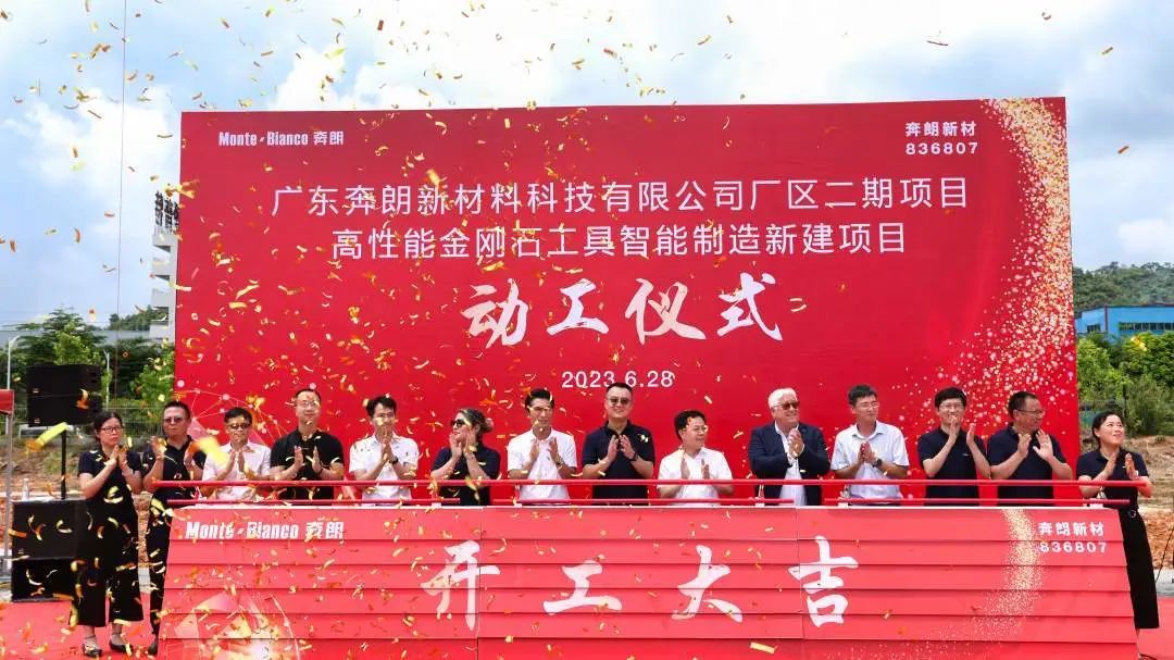 1688096658376771.jpg 9.jpg