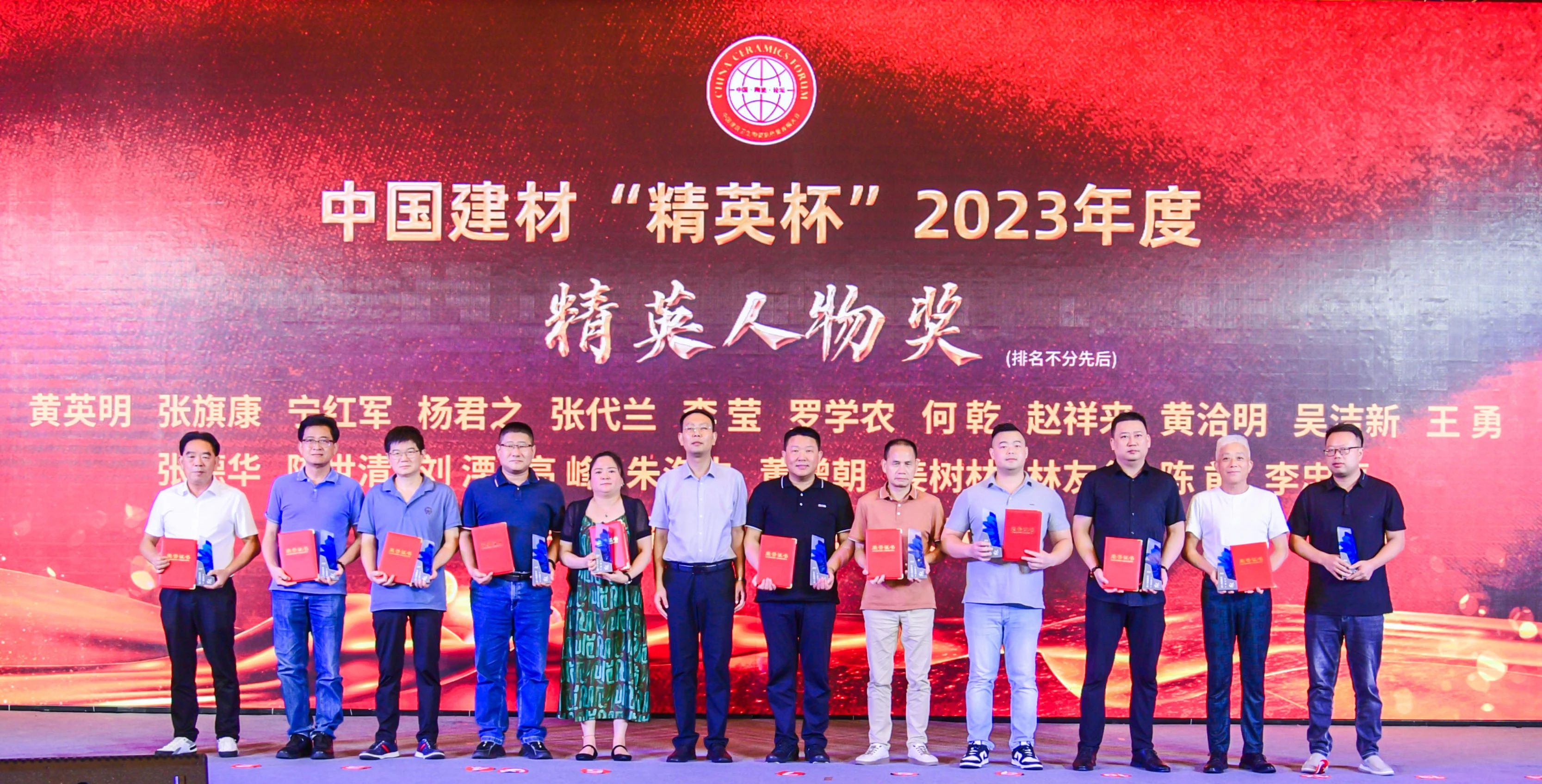 1688107752227727.jpg 微信圖片_20230630144639.jpg