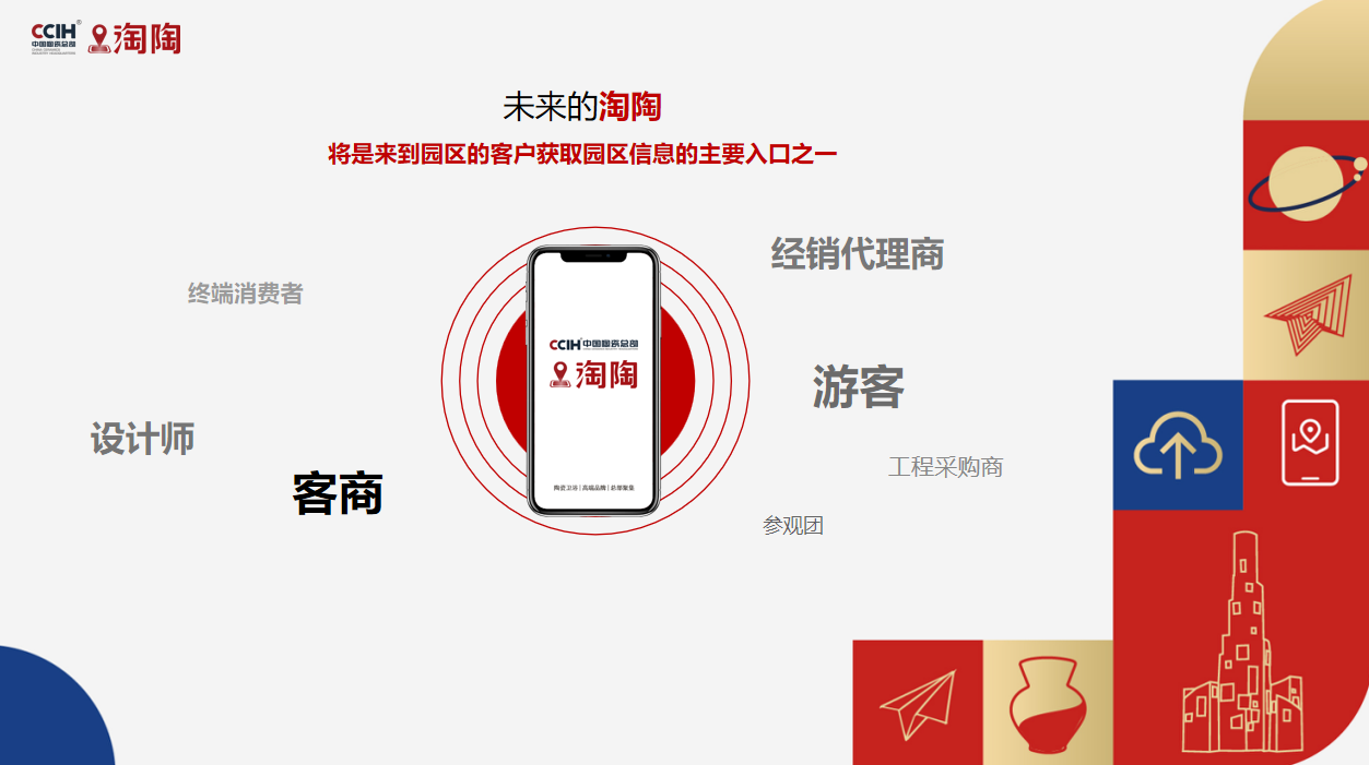 1688140874128301.png 10.png