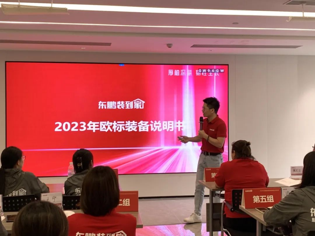 1689148170479497.jpg 7.jpg