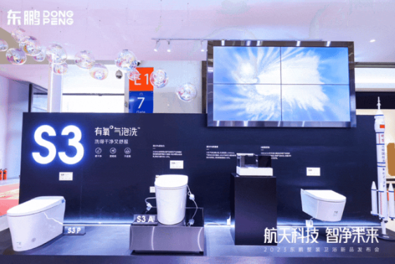 1689738281897453.png 圖片 5.png