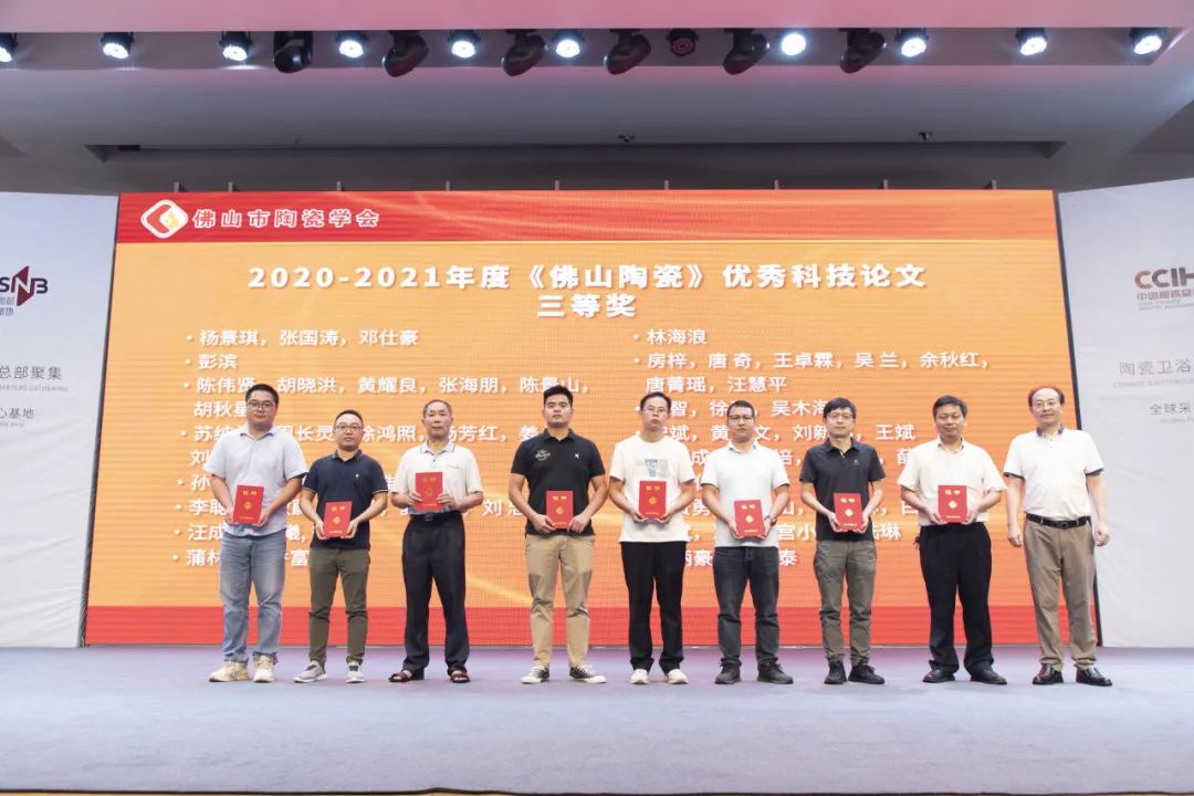 1690188750471745.jpg 34.jpg