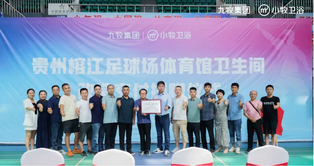 1690523381937864.jpg 1.2.jpg