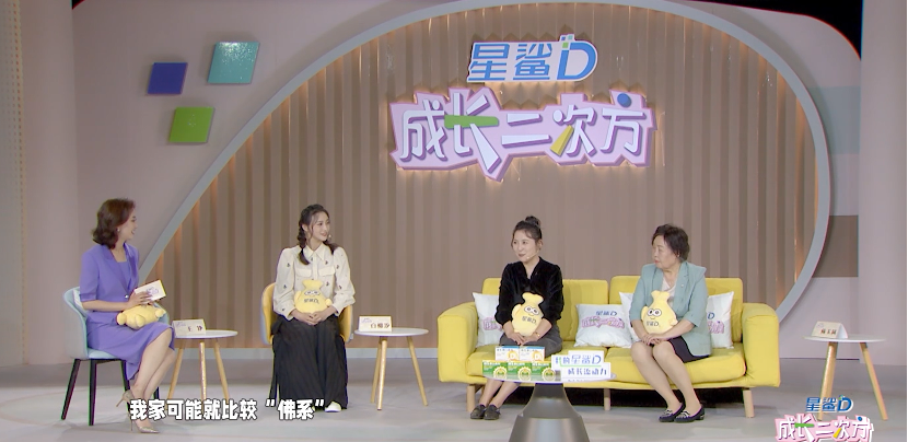 1691456769450221.png 圖片4.png