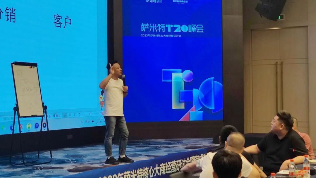 1691743337440228.jpg △荊州薩米特總經(jīng)理 魯俊.jpg