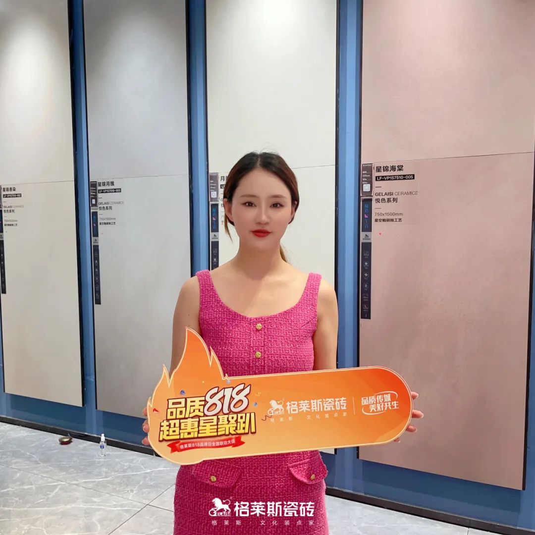 1691999506660153.jpg 2.jpg