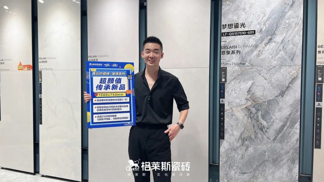 1691999533554074.jpg 4.jpg