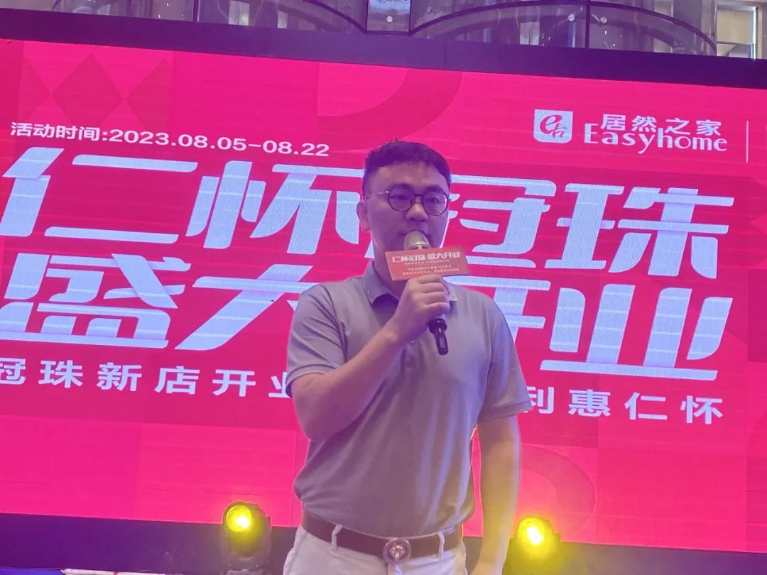 1692860030828985.jpg 2.jpg