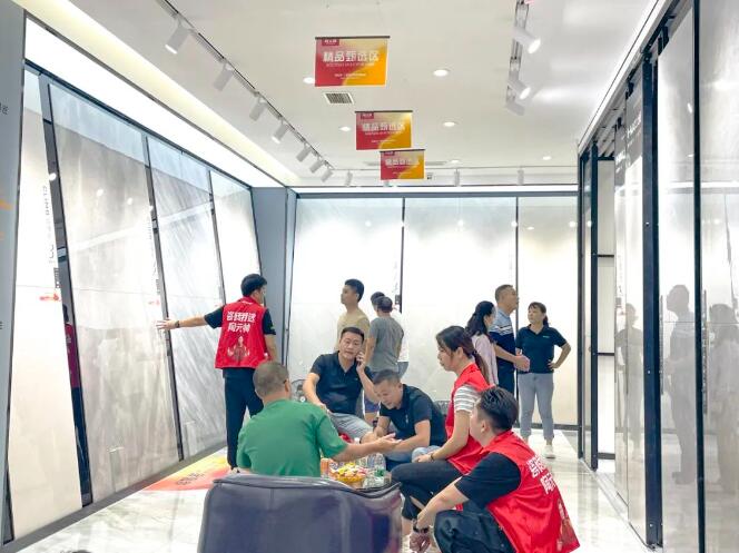 1692944469779232.jpg 3.jpg