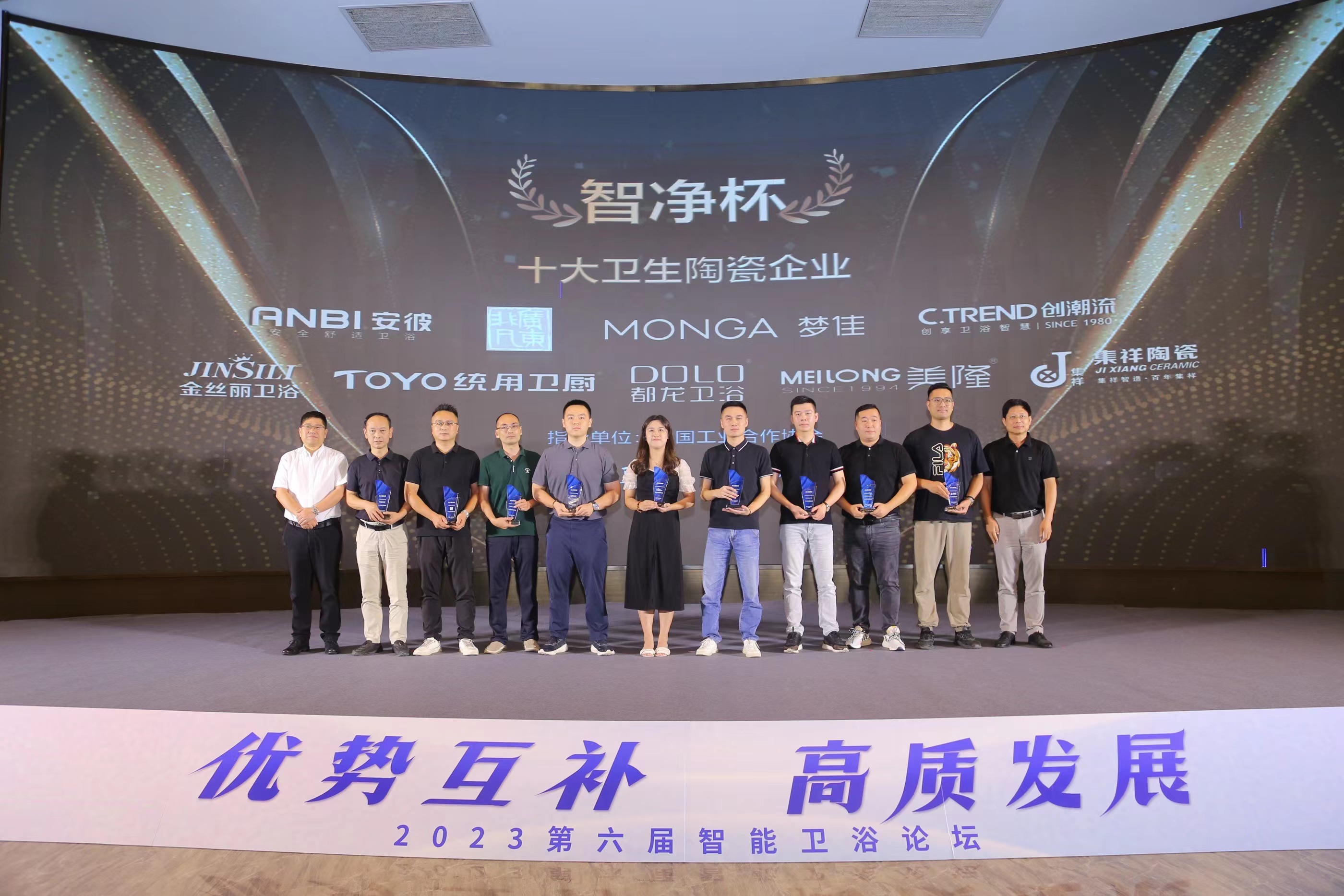 1693111342642667.jpg 99e6df61c0b0025fc4ecf944f6273ae.jpg