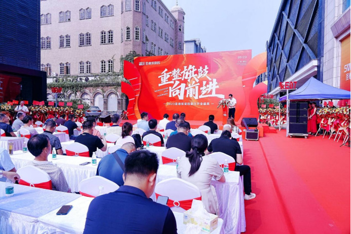 1695456402370689.png image.png