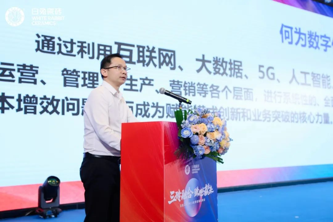 1697677644940196.png 圖片16.png