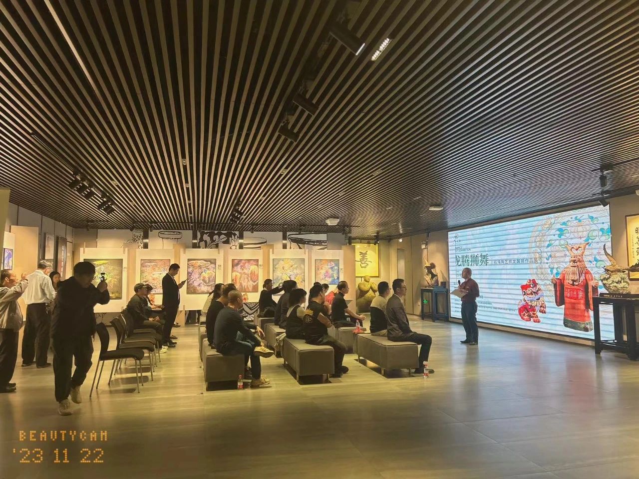 1700785735581674.jpg 在廣東東鵬總部舉行.jpg