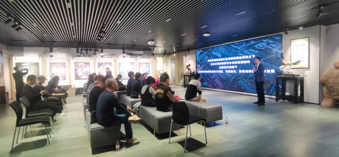 1700785753807685.jpg “龍騰獅舞”陶藝展暨“在地生成”陶瓷廢料循環再用研討會在東鵬總部舉行6.jpg