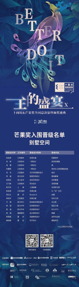 1701219632916632.png bb7520694b93a969f18d4ae9b0162fc.png