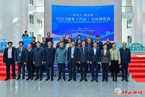 1701995940155809.jpg 1701995940155809.jpg