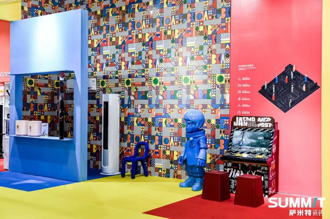 1702099708344685.jpg 展位1.jpg